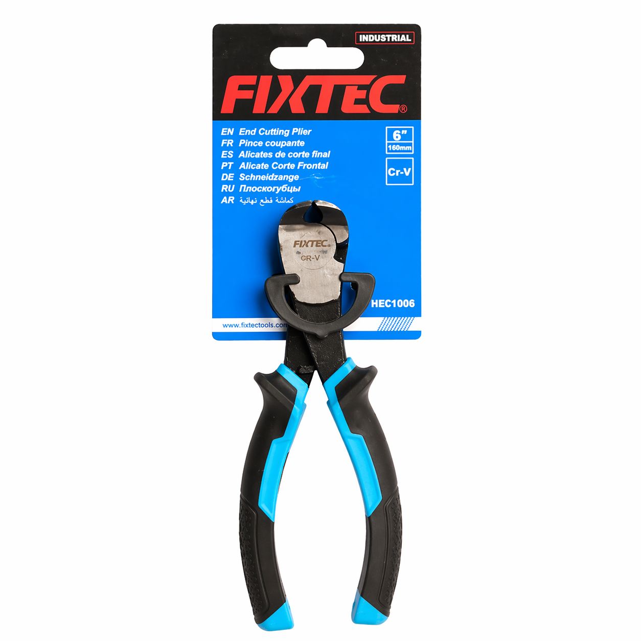 FIXTEC industrial end cutting pliers on a white background