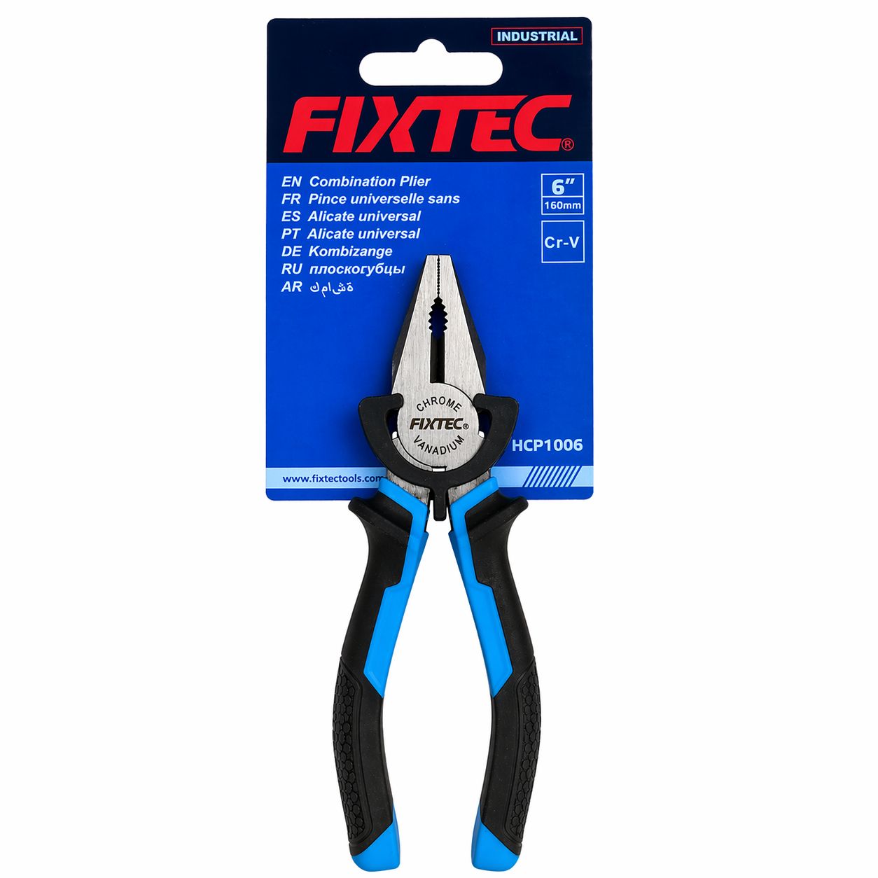 FIXTEC combination pliers on a blue packaging background