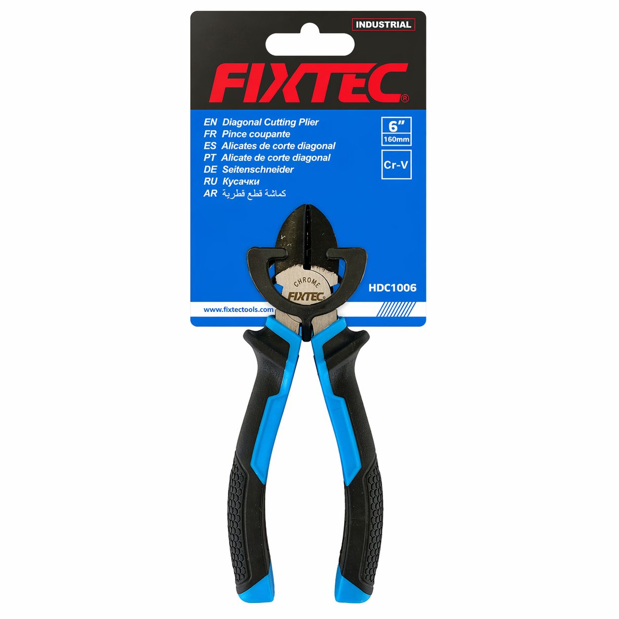 FIXTEC diagonal cutting pliers on a white background