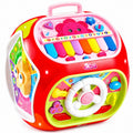 Baoli Learning Cube