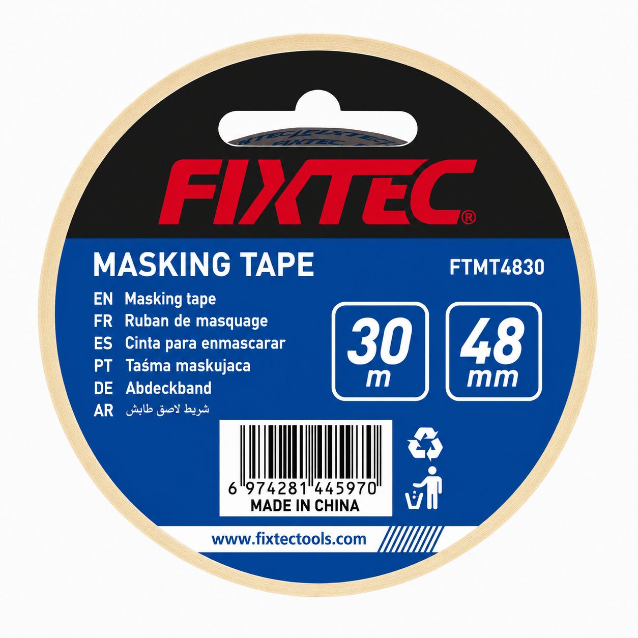 Fixtec masking tape packaging with blue label and beige border