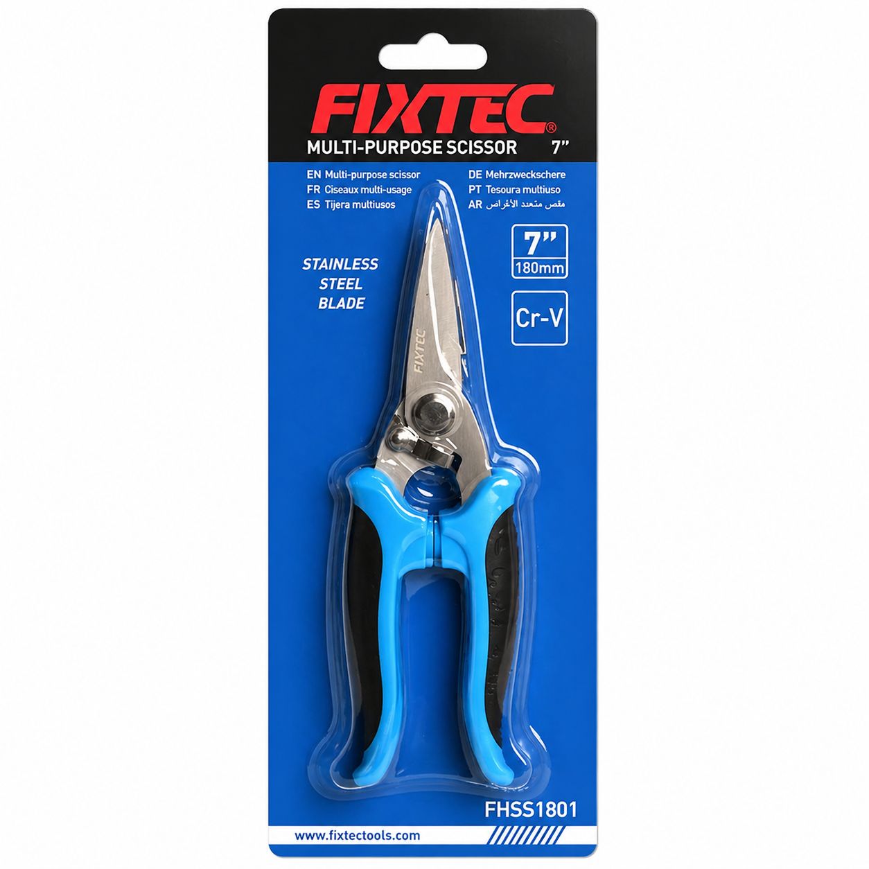 Fixtec 7" 180mm Multi-Purpose Scissor