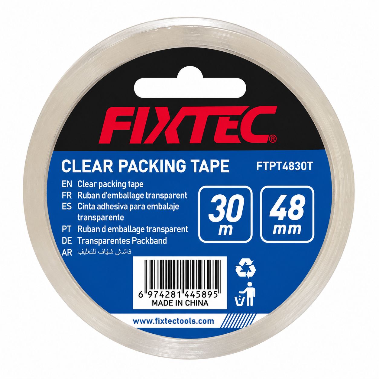 Clear packing tape with Fixtec branding on a white background